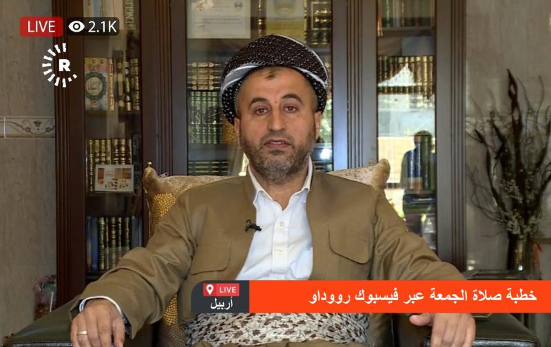 Erbil-Facebook üzerinden verilen bir cuma selası-Kaynak-Rûdaw.net_.jpg Erbil-Facebook üzerinden verilen bir cuma selası-Kaynak-Rûdaw.net_.jpg