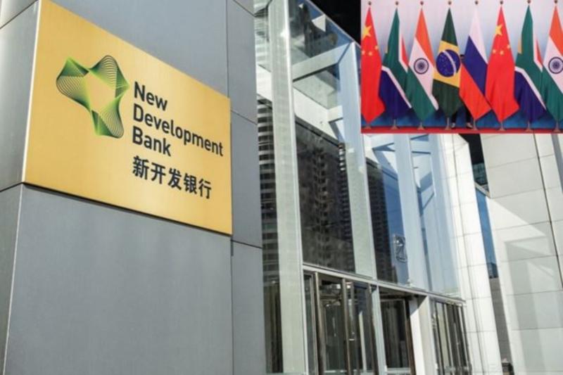BRICS ülkelerinin Şanghay'da kurdukları Yeni Kalkınma Bankası.jpg