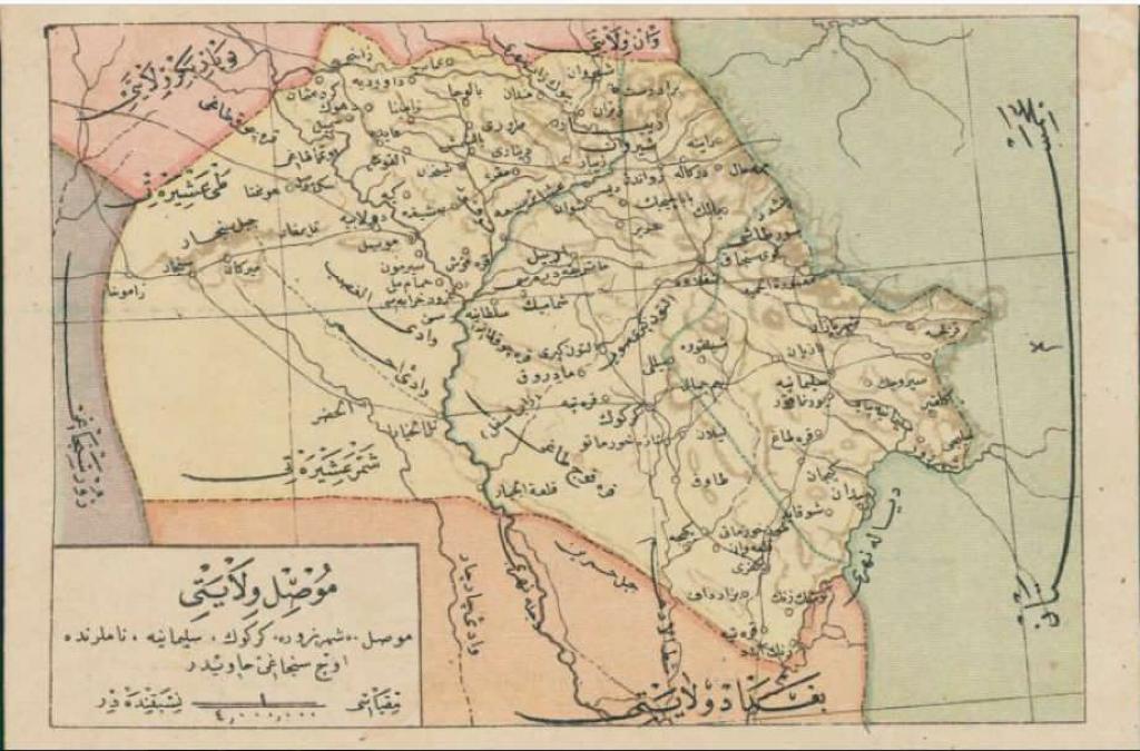 Femkirina Kurdan A Bi Cand U Hunere Kulturle Tarihle Sanatla Kurtleri Anlamak Osmanli Devleti Nin Hazirladigi Devlet Muhurlu Tarihi Kurdistan Haritasi