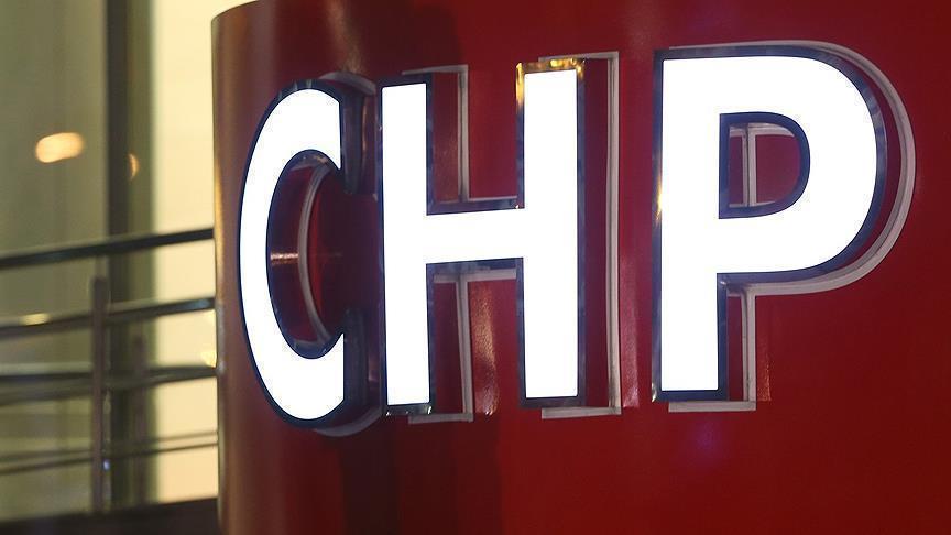 CHP’li il belediye başkanlarından ortak açıklama: Genel Başkanımız Özgür Özel'in verdiği mücadelenin yanındayız