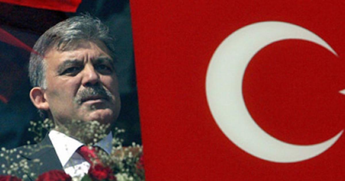 bayrak ve vatan sevgisi zemininde