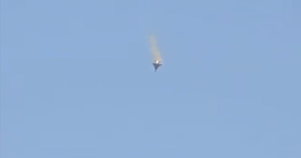 Kuveyt'te ABD F-15 Uçağının Düşmesi