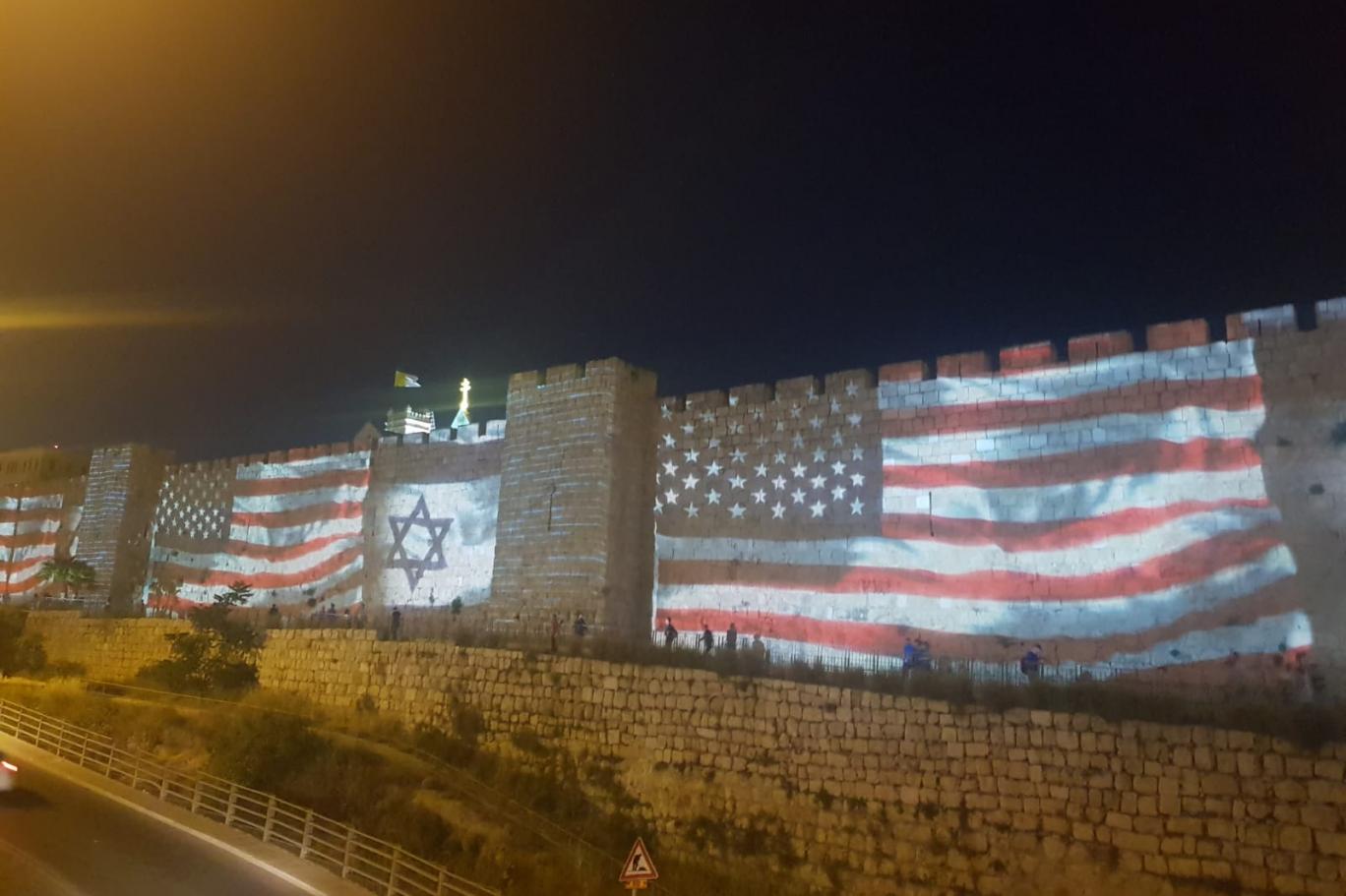 kudus un surlarina abd ve israil