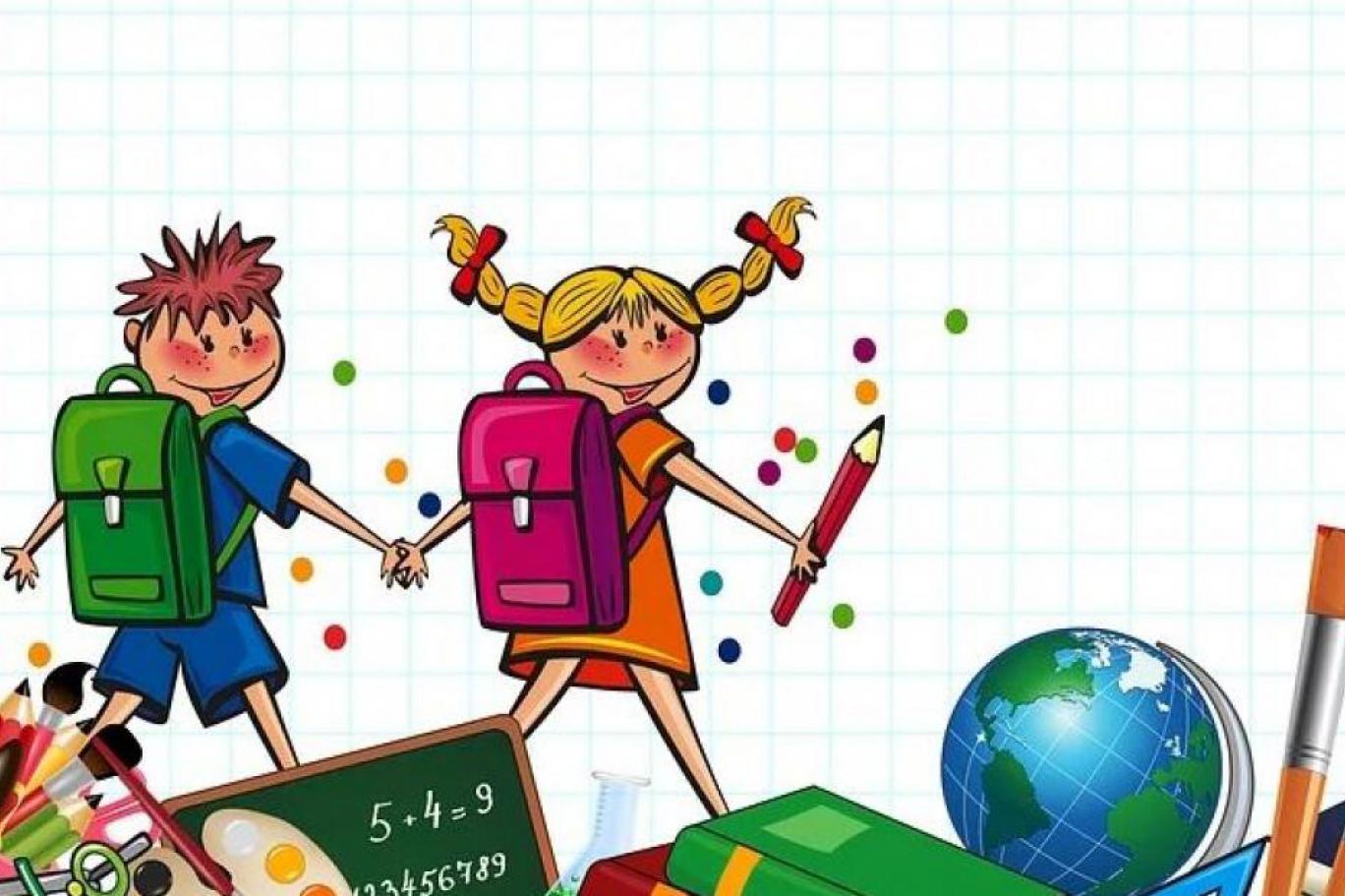 Картинки на тему школьники