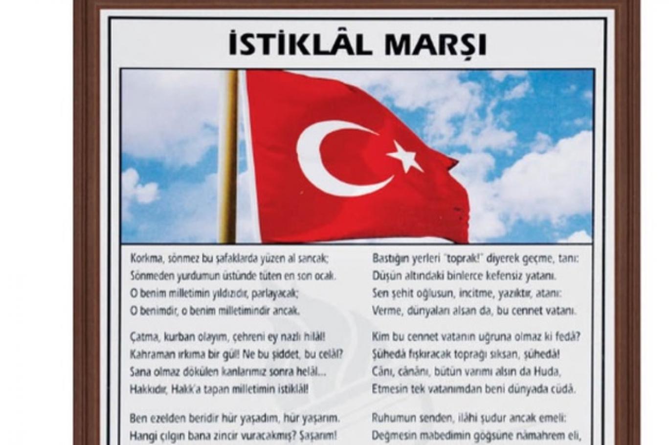 female ne demek İstiklal Marşı kabulü 100 yaşında! İstiklal Marşı ne zaman ...