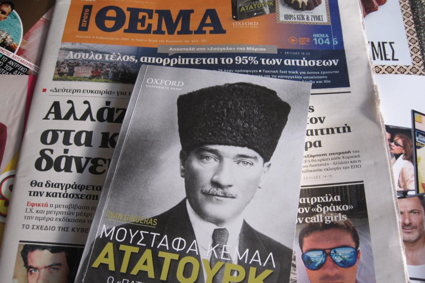 yunanistan in proto thema gazetesi