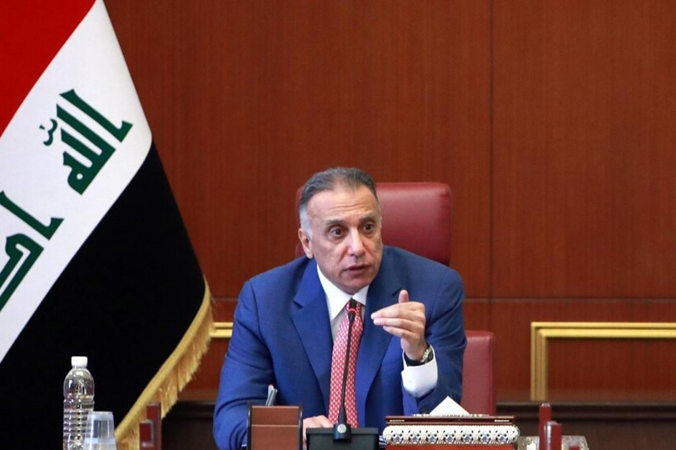 irak ta yuksek maasli memurlar ve ust