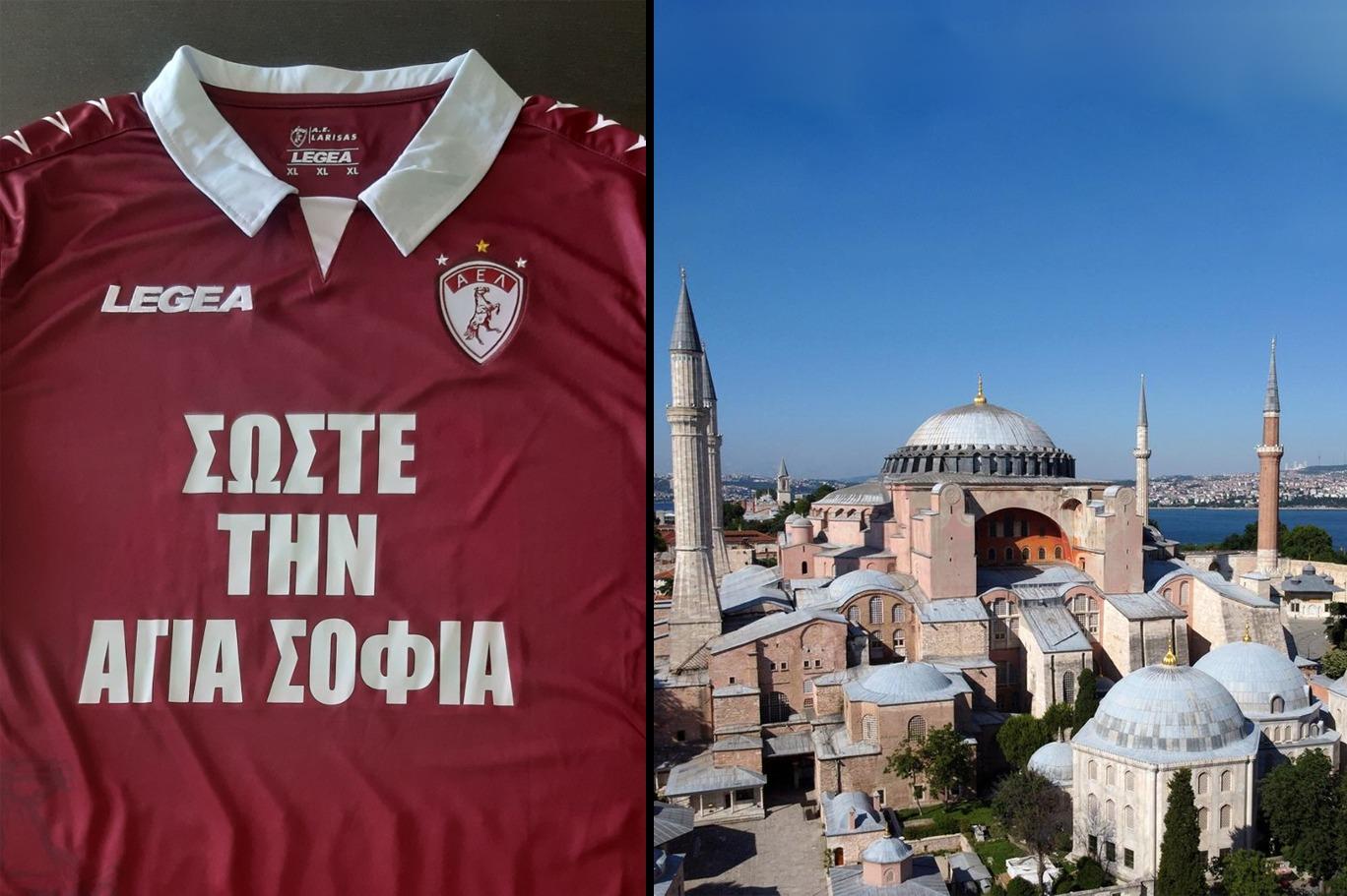 Yunanistan In Larissa Takimi Xanthi Macina Ayasofya Yi Kurtarin Yazili Formayla Cikacak Independent Turkce
