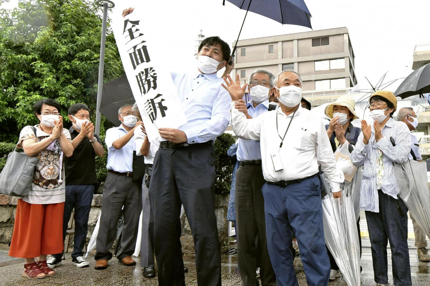 japon yargisi kara yagmura maruz