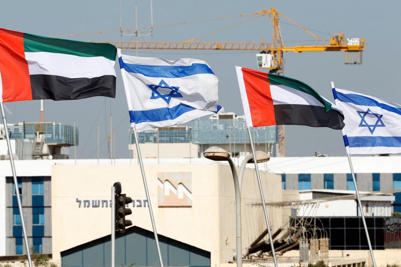 Abd Baskani Trump In Basdanismani Kushner Israil Bae Anlasmasi Bae Nin F 35 Alma Sansini Artirmali Independent Turkce