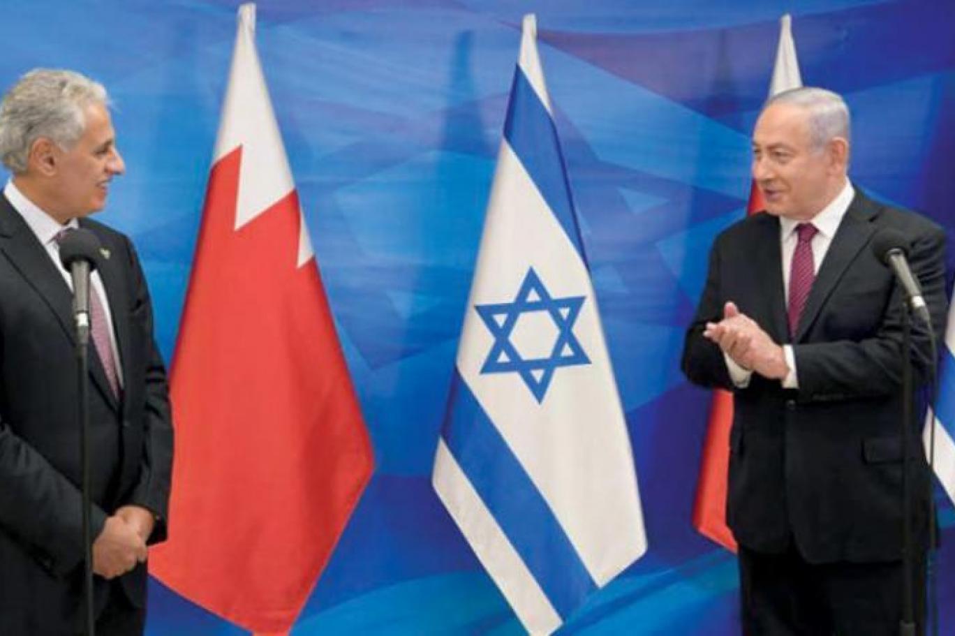 Netanyahu Dan Bahreyn E Harika Gunler Bizi Bekliyor Independent Turkce