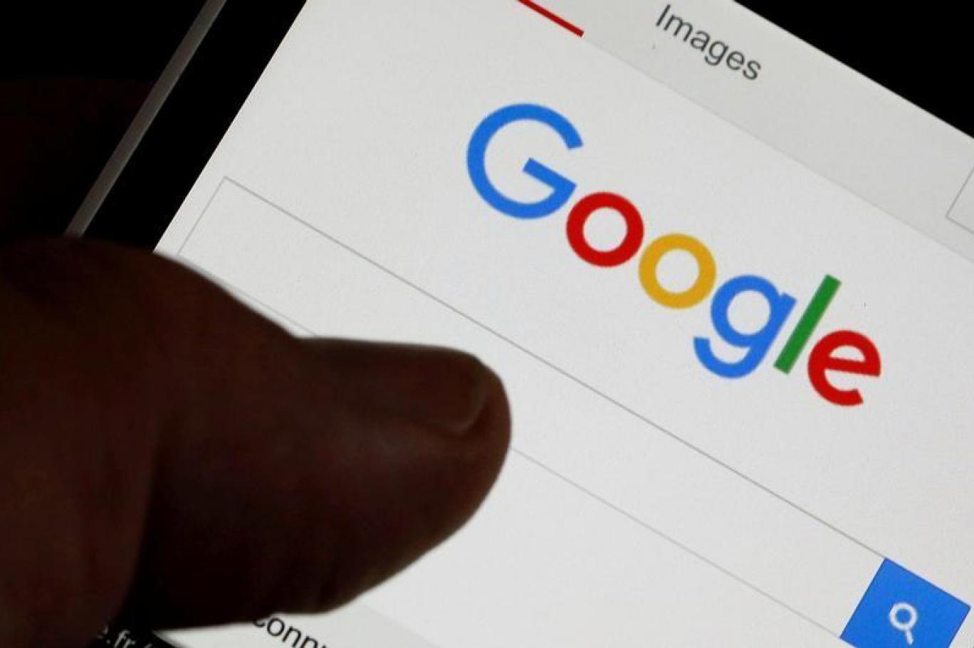 gizli modda takip eden google