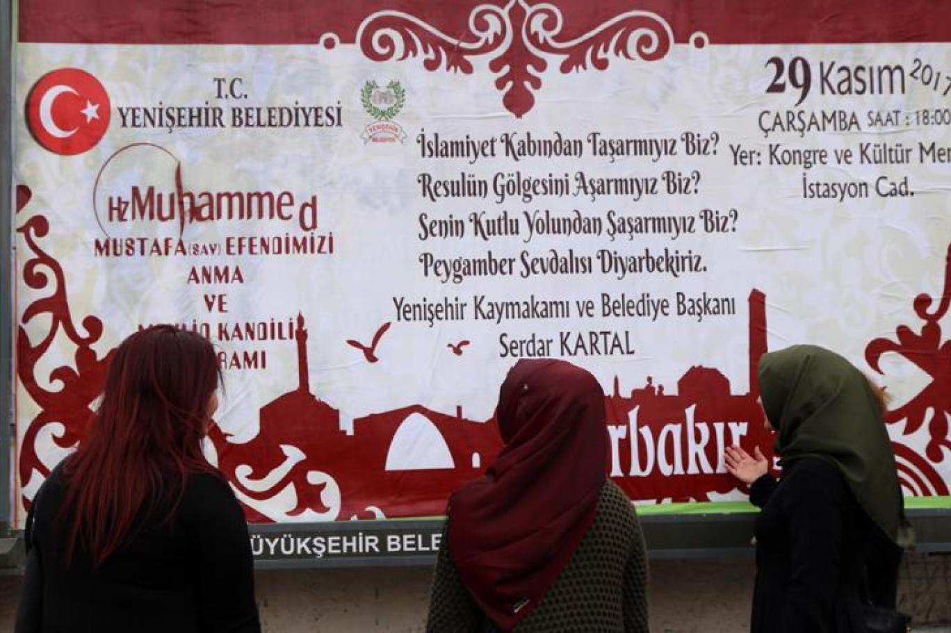 14 nisan 28 yil bircok tartismaya