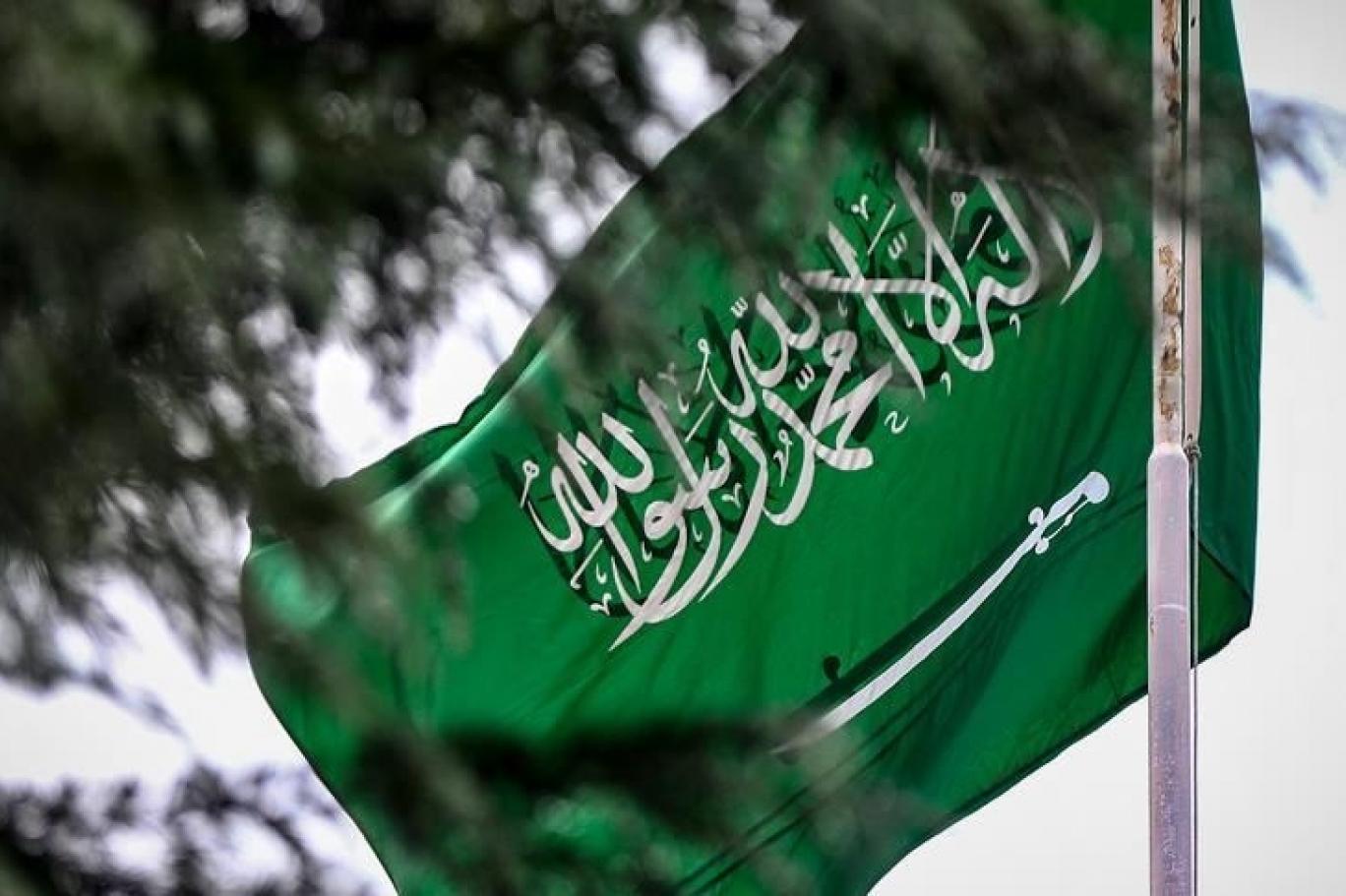 suudi arabistan baskenti cidde