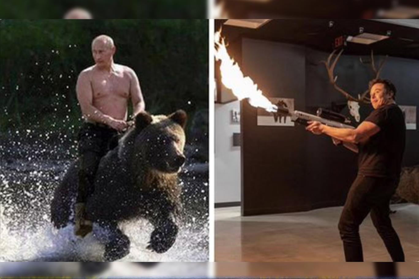 Попов Кинул Вызов Воле