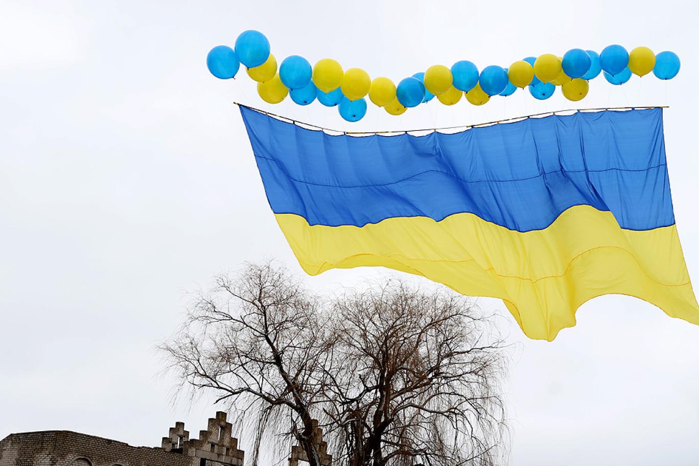 День флага украины открытки