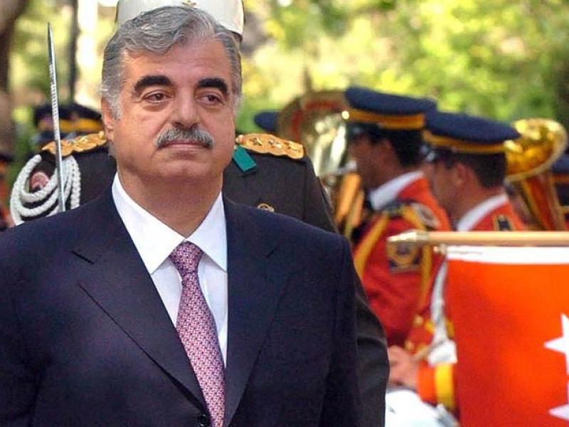 uluslararasi lubnan mahkemesi hariri