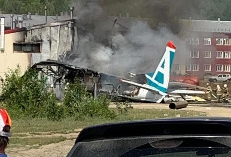 rusya uçak kaza İHA.jpg