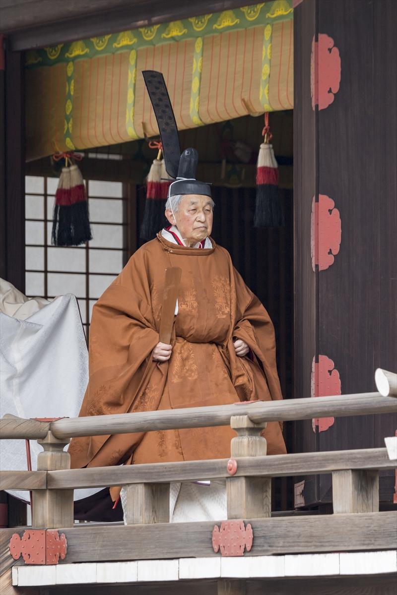 Japon imparatoru Akihito tahttan iniyor - AA (3).jpg