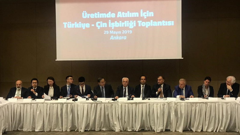 Doğu Perinçek, Murat Ülker ve Ethem Sancak'ı aynı masada buluşturan