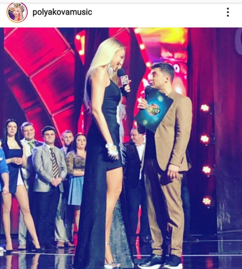 Polyokova 18 instagram-.jpg