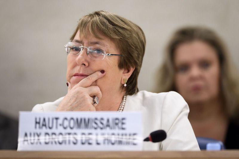 Michelle Bachelet AFP.jpg