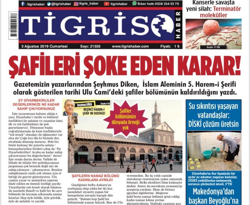 Gazete Tigris