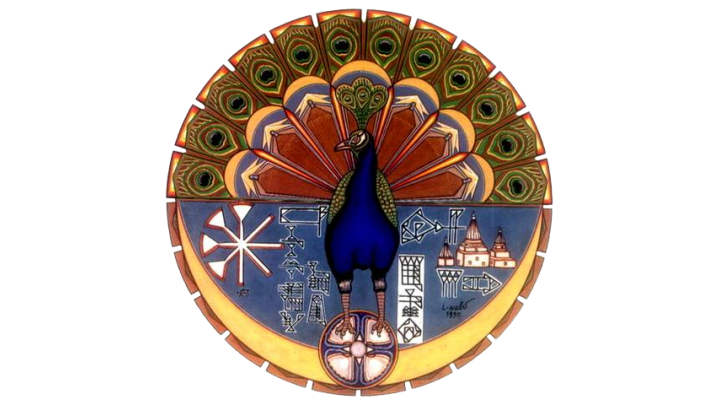 Melek-i Tavus.png