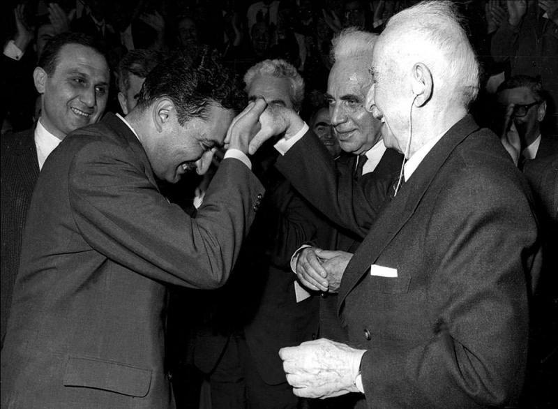 inönü ecevit.jpg