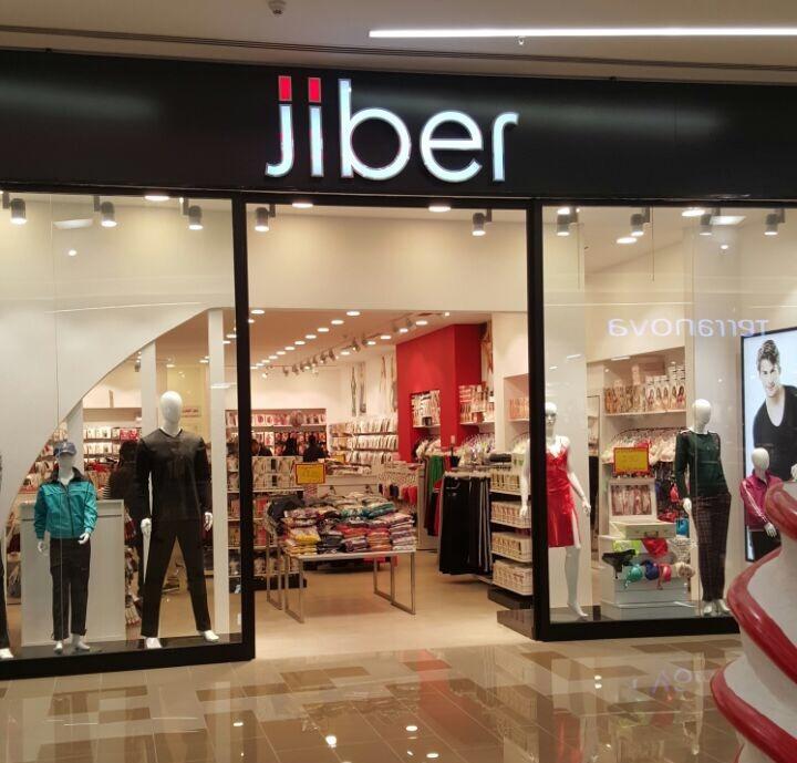 jiber (1).JPG