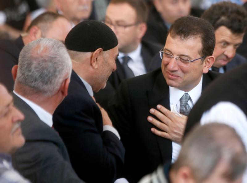Ekrem İmamoğlu