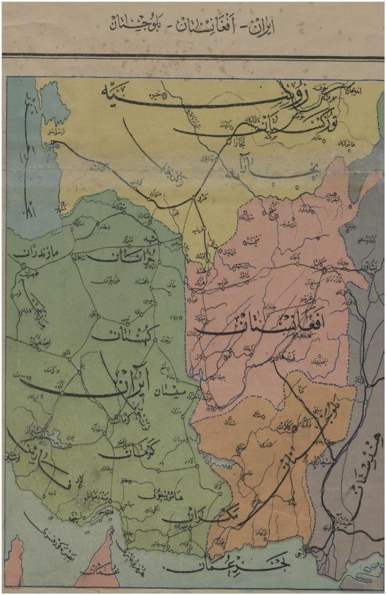 Osmanlı arşivinden 19. yüzyılda bağımsız devlet olan Belucistan haritası.jpg