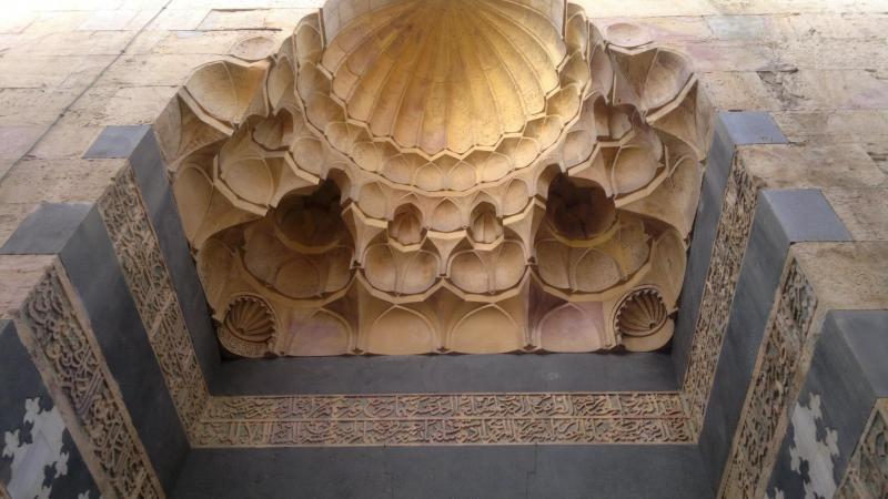 zahiriye wikimedia.jpg