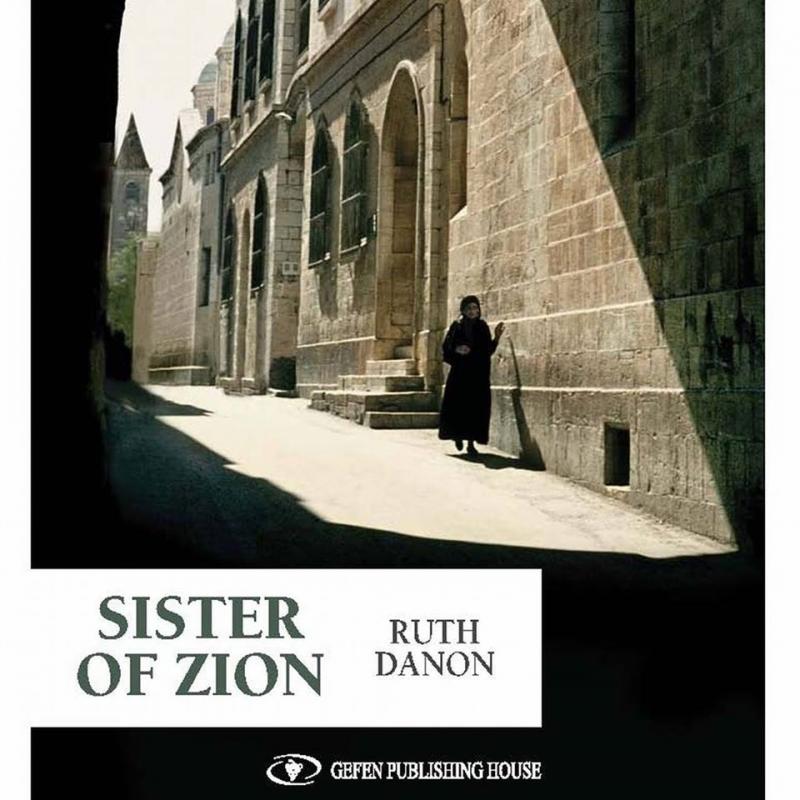 Sister of Zion by Ruth Danon.jpg