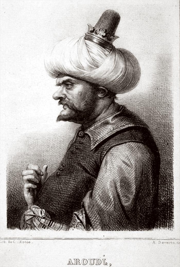 ORUÇ REİS.jpg
