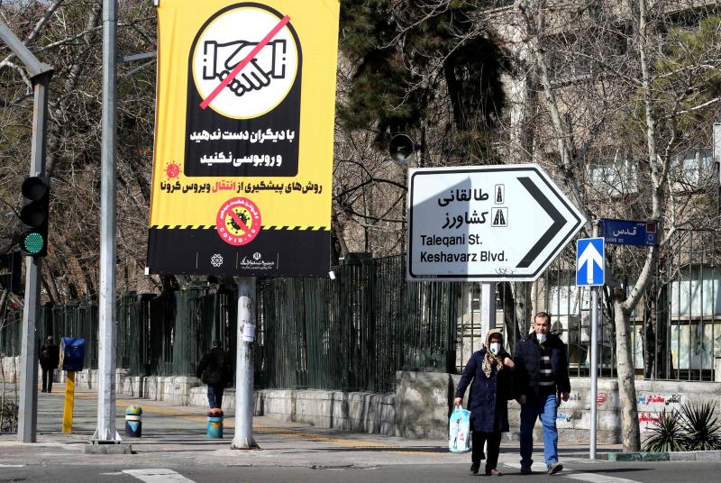 İran'da resmi açıklamalara göre ölü sayısı 100'ü geçti