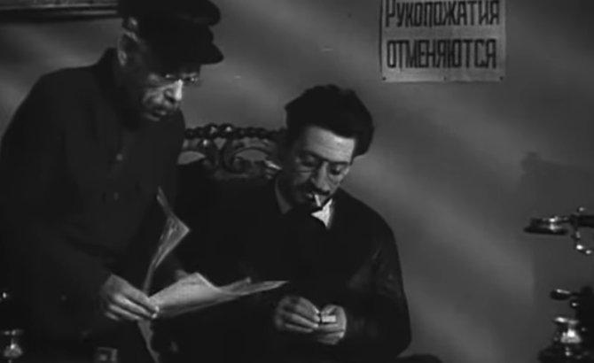 Sverdlov1.jpg