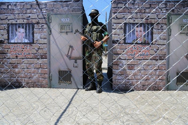 hamas.jpg