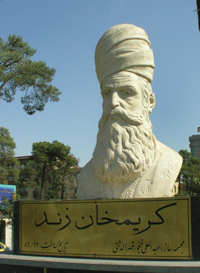 Kerim Han Zend Heykeli-Şiraz-İran.jpg