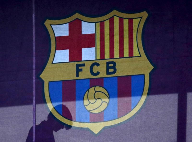 Barcelona flag - Reuters.jpg