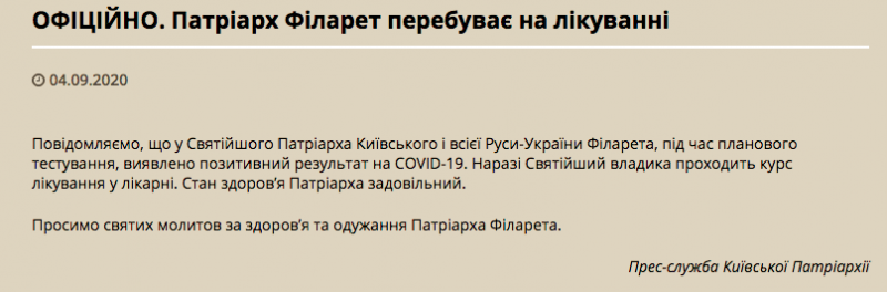 Ekran Resmi 2020-09-09 00.31.48.png