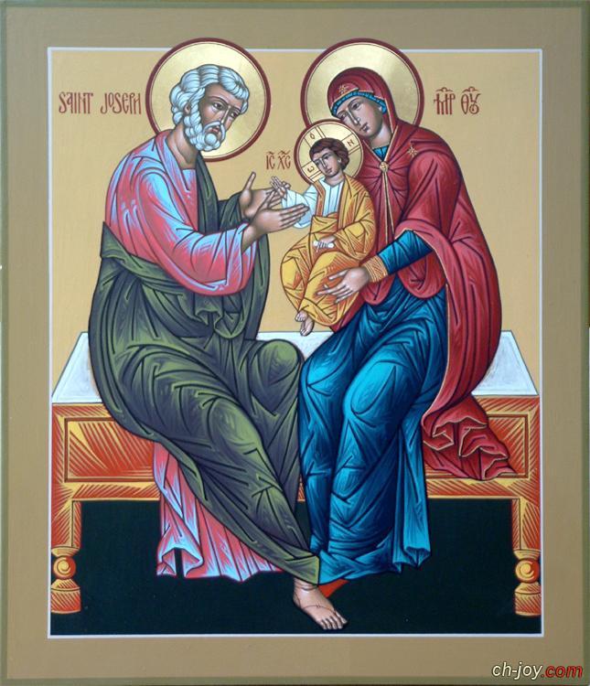 Kutsal Aile tasviri.jpg