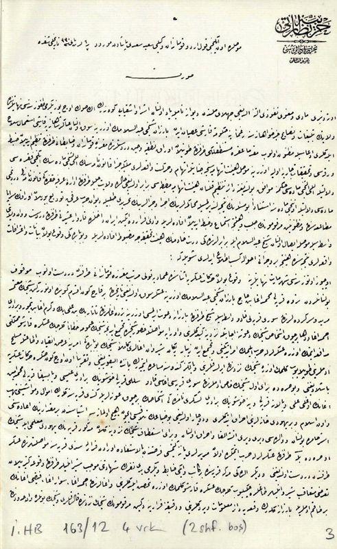 Musul Askeri Mahkemesi'nin Şeyh Abdulselam ve adamları hakkında verdiği idam kararının ilk sayfası-kaynak-Murat Bardakçı arşivi.jpg