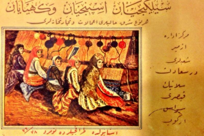 13 Mart 1908-halı dokuyan kadınların yabancı halı dokuma fabrikalarına isyanına dair bir tasvir.jpg