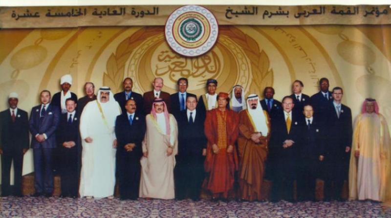 amr (2).jpg