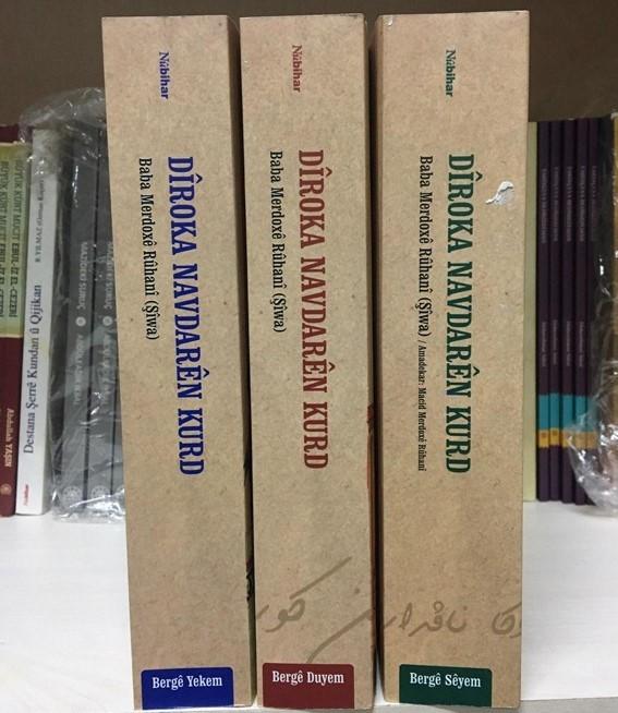  "Kürt Meşhurları Tarihi" kitabı Kürtçe'ye çevrildi