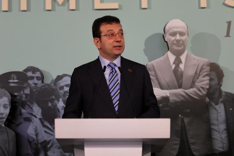 Eİ.JPEG