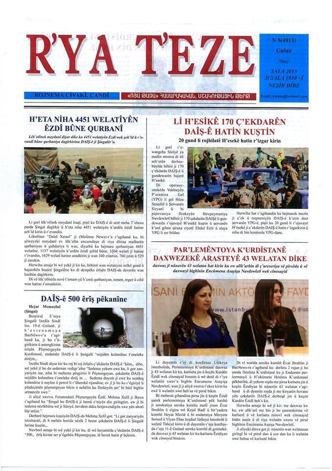 Riya Teze gazetesinin 5 Mayıs 2015 tarihli nüshası.jpg