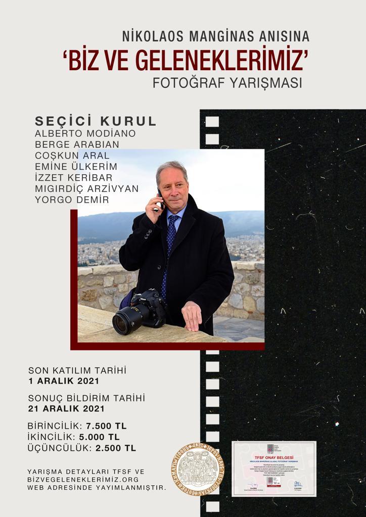 Nikolas Manginas ulusal fotoğraf yarışmasına başvurular başladı