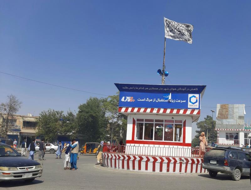kunduz-taliban-ap.jpg
